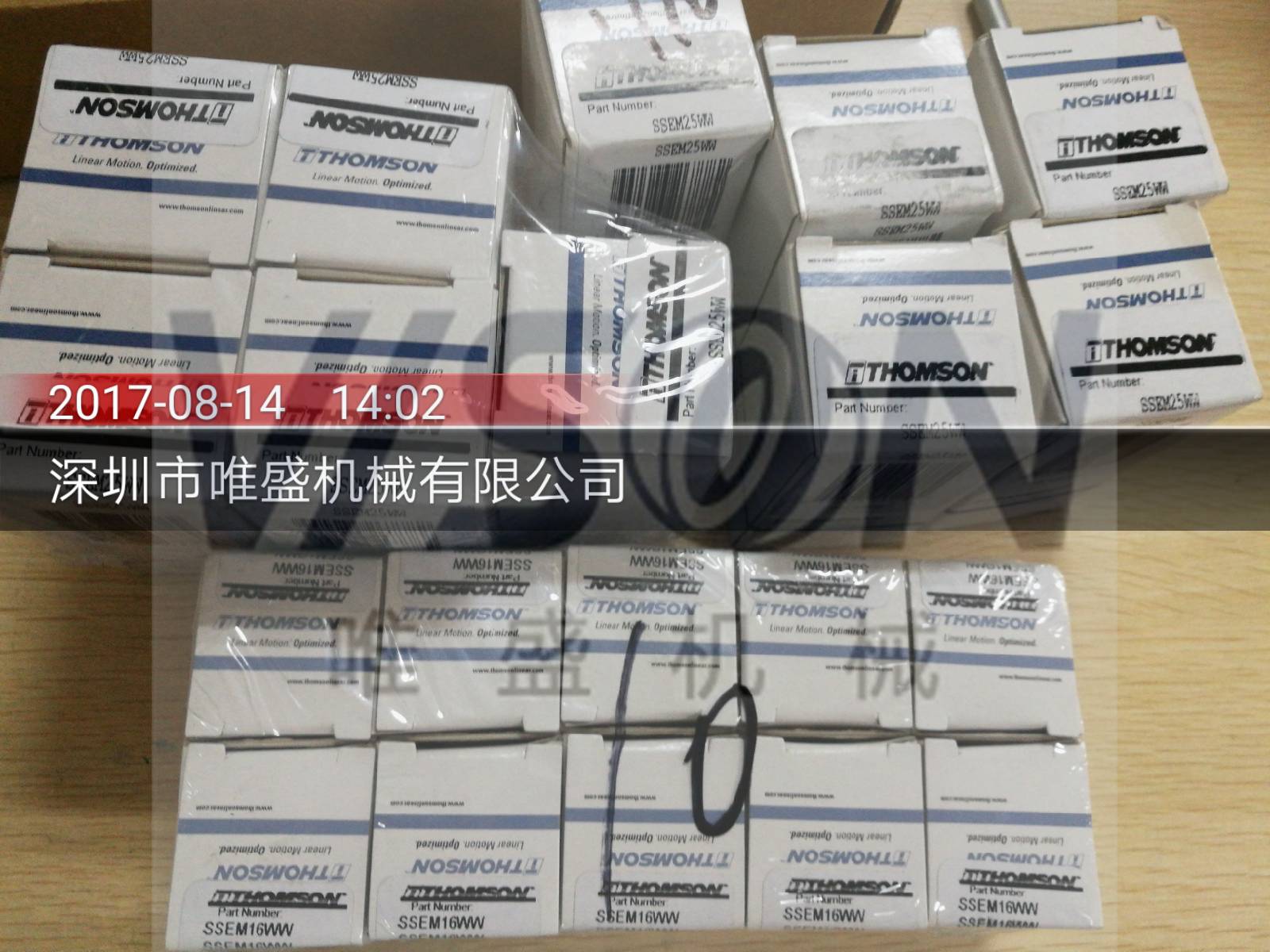 MA M16 ADJ WW軸承參數(shù),THOMSON直線軸承MA M16 ADJ WW重量