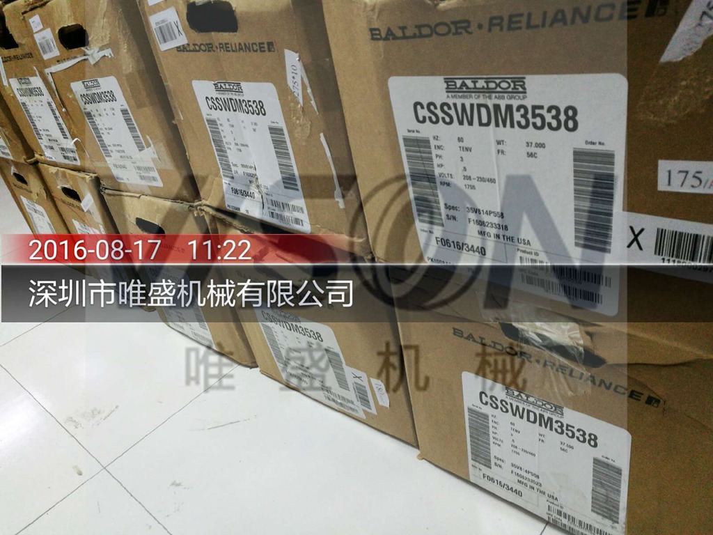 M2547T電機參數,BALDOR電機M2547T重量